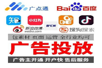 竞价推广开户费用案例：从零到一的成长之路